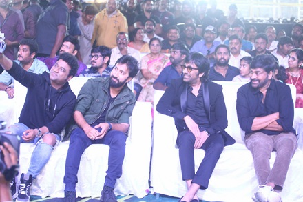 Megastar Chiranjeevi MassMahaRaja RaviTeja WaltairVeerayya Mega Mass Party 4